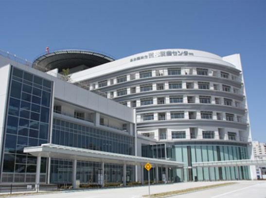 名古屋質子中心